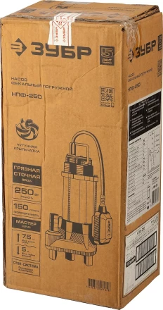 Насос фекальный НПФ-250 серия МАСТЕР купить в Нягани