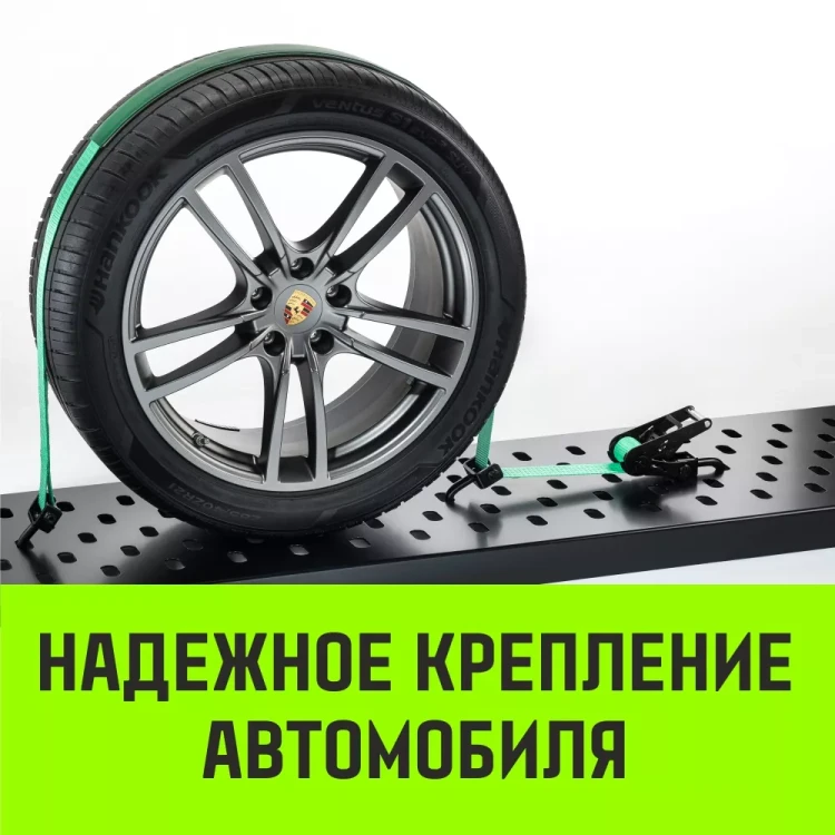 Ремень стяжной автовозный HITCH REGULAR 50мм STF 400DaN 3000кг 3м резин контр 750мм поворотн J-крюки (SZ068108) купить в Нягани