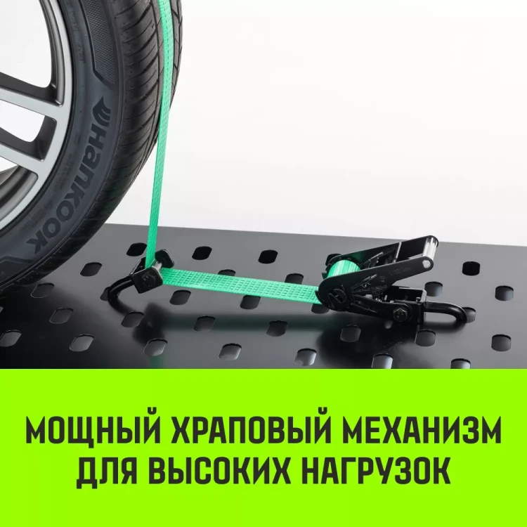 Ремень стяжной автовозный HITCH REGULAR 50мм STF 400DaN 3000кг 3м резин контр 750мм поворотн J-крюки (SZ068108) купить в Нягани