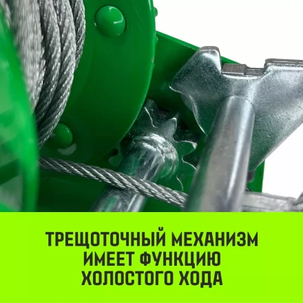 Лебедка ручная барабанная HITCH HW 700 700 кг канат 10 м (SZ073174) купить в Нягани