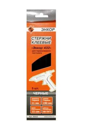 Стержень клеевой 11х190мм ЭНКОР 432 5шт черный 50432 купить в Нягани