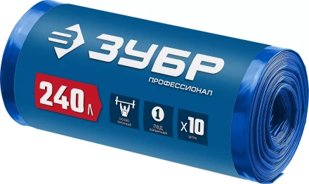 ЗУБР 240 л, 10 шт, синие, из первичного материала, особопрочные, строительные мусорные мешки, Профессионал (39159-240) купить в Нягани