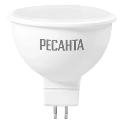 Лампа светодиодная РЕСАНТА LL-R-MR16-7W-230-4K-GU5.3 76/1/24