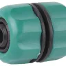 Муфта RACO "Original" (шланг-шланг), 1/2" 4250-55211C купить в Нягани
