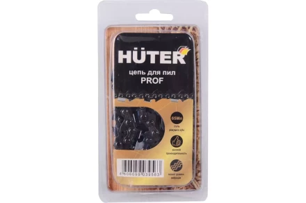 Цепь C3 Prof/72 Huter для бензопил BS-45, BS-52M 71/4/21 купить в Нягани