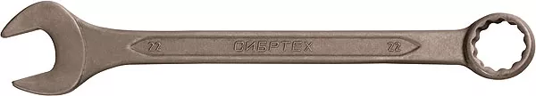 Ключ комбинированый,30 мм CrV фосфатированный ГОСТ 16983 СИБРТЕХ 14916 купить в Нягани