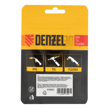 Кольцо газовой линзы Denzel 93660 для TIG горелки тип 26, 10 шт купить в Нягани