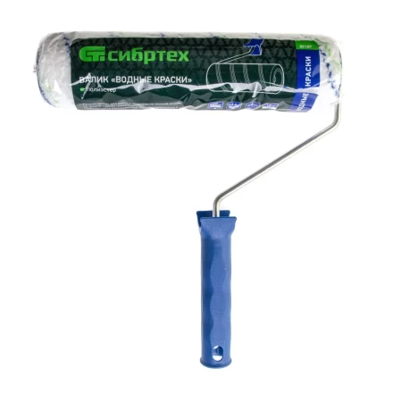 Валик &quot;Водные краски&quot;, 250 мм, ворс 12 мм, D - 48 мм, D ручки - 6 мм, полиэстер Сибртех 80187 купить в Нягани