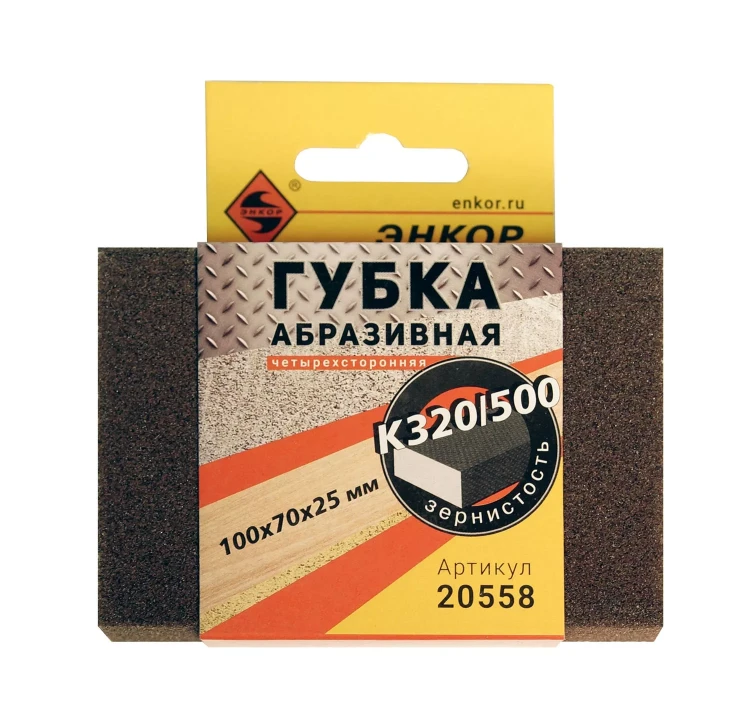 Губка абразивная четырехсторонняя 100х70х25мм К320/500 Энкор 20558 купить в Нягани