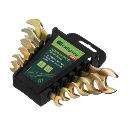 Набор ключей рожковых 6-17 мм, 6 шт, желтый цинк Сибртех 15279 купить в Нягани