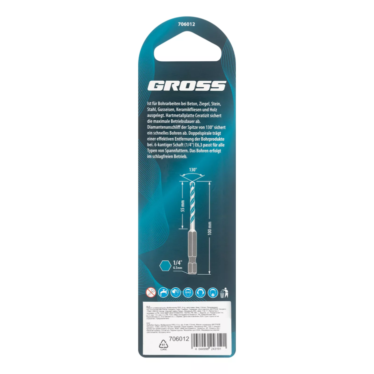 Сверло универсальное Gross, Multipurpose PRO, 6-гр. хвостовик, 6мм, 706012 купить в Нягани