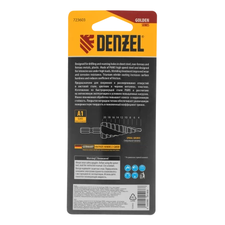 Сверло ступенчатое Denzel 723604, 6-8-10-12-14-16-18-20-22-24-26-28-30мм, Р6М5, 6-гр. хвостовик купить в Нягани