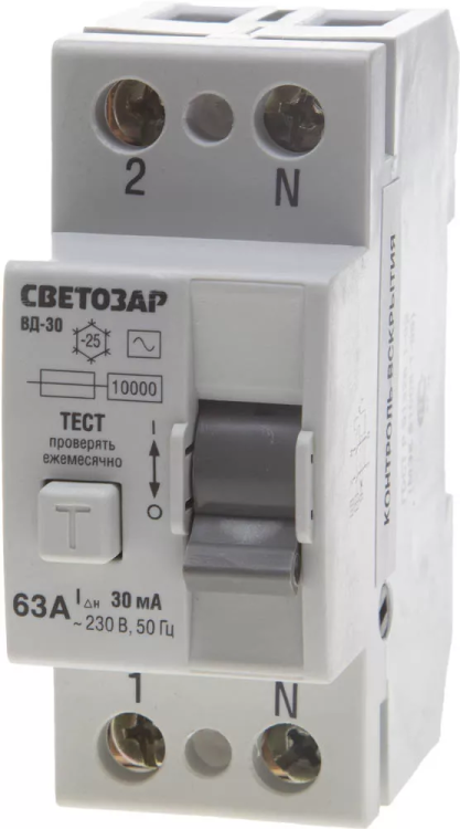 Выключатель дифференциальный "УЗО" СВЕТОЗАР, 2-полюсный, 63 A, "AC", откл.диф.ток. 30 мА, 230 В SV-49152-30-63 купить в Нягани