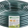 Шланг РОСТОК КЛАССИК поливочный, 10 атм., армированный, 3-х слойный, 3/4"x50м 40308-3/4-50 купить в Нягани