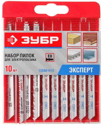 Наборы полотен для электролобзика серия ЭКСПЕРТ купить в Нягани