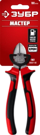 Губцевый инструмент серия МАСТЕР купить в Нягани