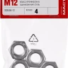 Гайка ГОСТ 5927-70, M12, 4 шт, кл. пр. 6, оцинкованная, ЗУБР 303556-12 купить в Нягани