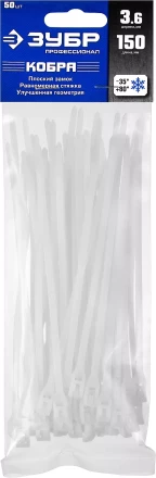 Кабельные стяжки белые КОБРА с плоским замком нейлоновые пакет серия ПРОФЕССИОНАЛ купить в Нягани