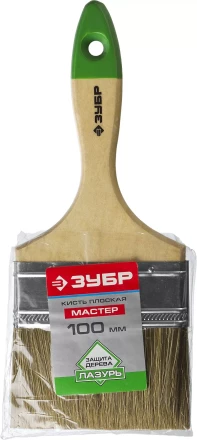 Кисти плоские ЛАЗУРЬ серия МАСТЕР купить в Нягани