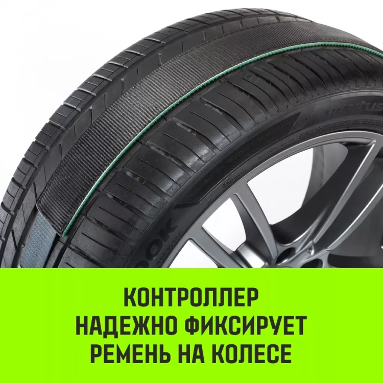 Ремень стяжной автовозный HITCH PROFF 50мм STF 600DaN 4000кг 3м текстил контр 750мм поворотн J-крюки (SZ068109) купить в Нягани