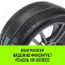 Ремень стяжной автовозный HITCH PROFF 50мм STF 600DaN 4000кг 3м текстил контр 750мм поворотн J-крюки (SZ068109) купить в Нягани