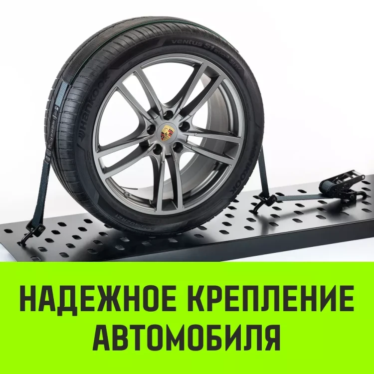 Ремень стяжной автовозный HITCH PROFF 50мм STF 600DaN 4000кг 3м текстил контр 750мм поворотн J-крюки (SZ068109) купить в Нягани