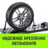 Ремень стяжной автовозный HITCH PROFF 50мм STF 600DaN 4000кг 3м текстил контр 750мм поворотн J-крюки (SZ068109) купить в Нягани