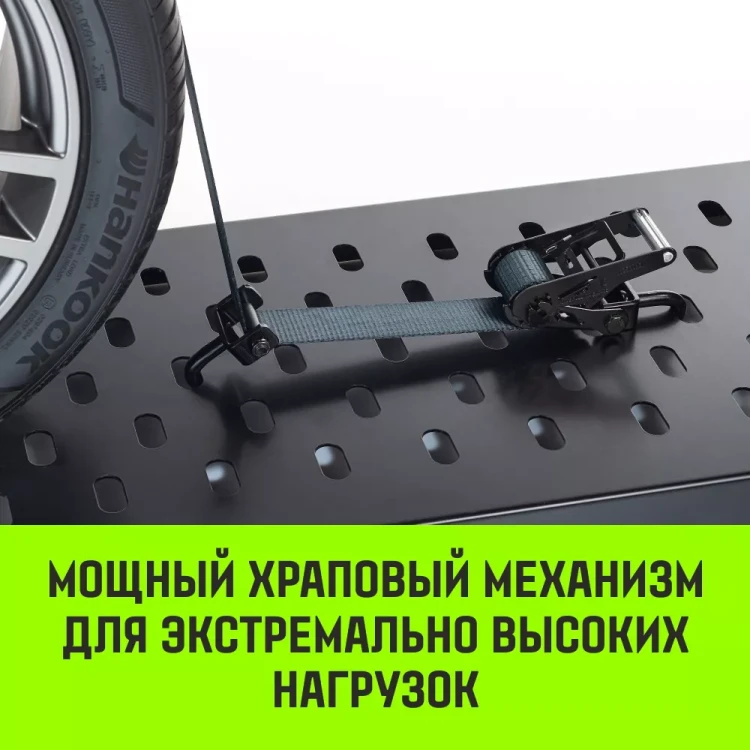 Ремень стяжной автовозный HITCH PROFF 50мм STF 600DaN 4000кг 3м текстил контр 750мм поворотн J-крюки (SZ068109) купить в Нягани
