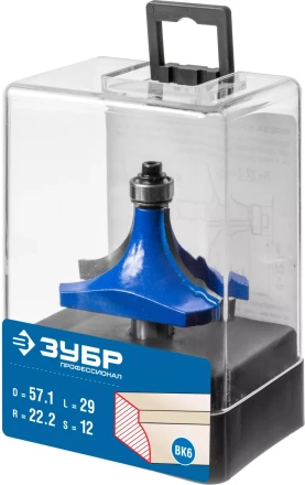 ЗУБР 57.1 x 29 мм, радиус 22 мм, фреза кромочная калевочная №1, Профессионал (28701-57.1) купить в Нягани