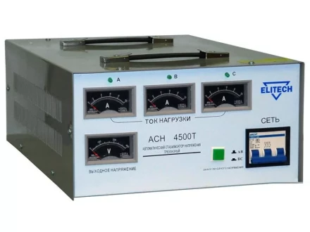 Трехфазный стабилизатор Elitech АСН 4500 Т купить в Нягани