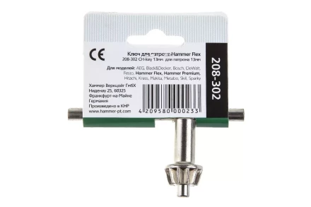 Ключ HAMMER Ф13мм (208-302) купить в Нягани