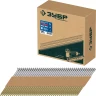 ЗУБР SN34 (D34) 63 х 2.8 мм, реечные гвозди рифленые оцинкованные, 4000 шт (305399-63) купить в Нягани