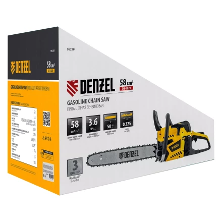 Пила цепная бензиновая Denzel DS-5820, шина 50 см, 58 см3, 3.6 л.с, шаг 0,325, паз 1,5 мм, 76 звеньев 95238 купить в Нягани