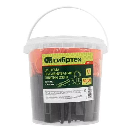 Комплект зажим + клин для системы выравнивания плитки СВП Кольцо, 50/50 шт. в ведре Сибртех 88112 купить в Нягани