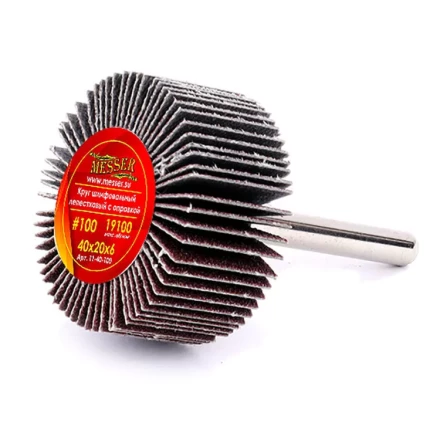 Круг MESSER шлифовальный лепестковый с оправкой (на шпильке) 40х20х6  #100 купить в Нягани