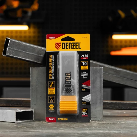 Сверло ступенчатое Denzel 723605, 9-12-15-18-21-24-27-30-33-36 мм, Р6М5, 6-гр. хвостовик купить в Нягани