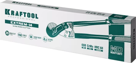 Тросорезы KRAFTOOL EXTREM-14 23339-60 купить в Нягани