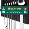Наборы ключей комбинированных KRAFTOOL, Cr-V, DIN 3110, на пластиковой подвеске 27079-H8C купить в Нягани