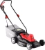 Газонокосилка электрическая ЗГКЭ-42-1800 серия МАСТЕР купить в Нягани