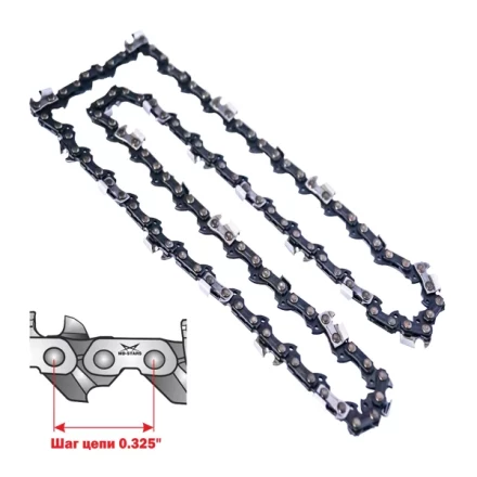 Цепь для электро и бензопилы 64 зв. с шагом 0,325 купить в Нягани