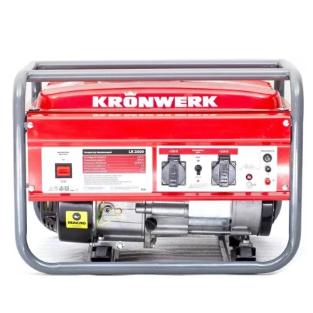 Генератор бензиновый KRONWERK LK 2500 94687 купить в Нягани
