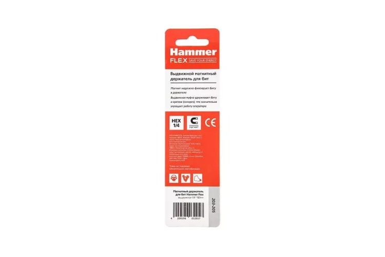 Держатель HAMMER 80мм (203-205) купить в Нягани