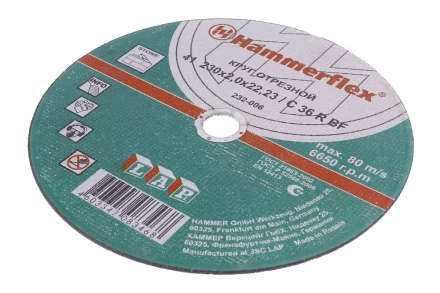 Круг отрезной HAMMER 230х2х22 упак. 25 шт. купить в Нягани