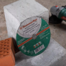 Круг отрезной HAMMER 230х2х22 упак. 25 шт. купить в Нягани