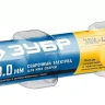 ЗУБР Д 3.0 х 350 мм, 1.5 кг в ПВХ тубе, ЗОК-46 рутил-целлюлозный, электрод сварочный, Профессионал (40031-3.0) купить в Нягани