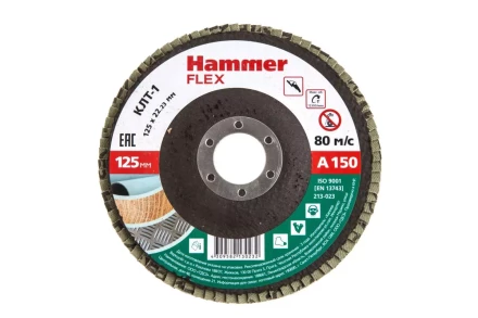 Круг Лепестковый Торцевой (КЛТ) HAMMER КЛТ 1 Ф125х22 Р150 213-023 купить в Нягани