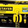 Таль цепная "PROLift" шестеренная, STAYER Profi 4308-2, 2т / 2,5м 4308-2_z01 купить в Нягани