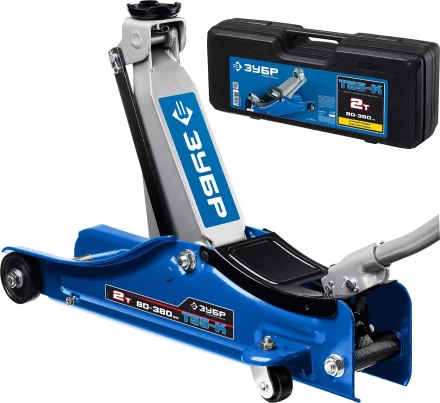 ЗУБР Т-55-K, 2 т, 80 - 380 мм, подкатной домкрат с увеличенным подъемом и низким подхватом в кейсе, Профессионал (43058-2-K) купить в Нягани