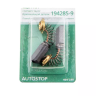 Щетки угольные HAMMER 404-230  Щетки угольные (2шт.) для Makita (СВ-327) AUTOSTOP купить в Нягани
