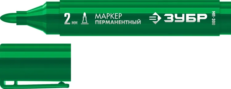 ЗУБР МП-300 зеленый, 2 мм перманентный маркер (06322-4) купить в Нягани